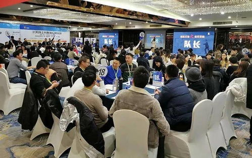 單仁資訊 垃圾焚燒處理廠如何借力影視節目策劃，沖刺3000萬元營銷業績